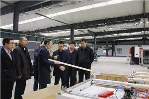 比亞迪股份有限公司副總裁劉煥明、株洲市高新區(qū)管委會副主任馬立恒、統(tǒng)戰(zhàn)部長周玉智等領導一行蒞臨我司 指導工作