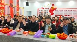 2025新春盛會(huì) | 祥龍謝歲啟新程，氟業(yè)凌志拓宏疆