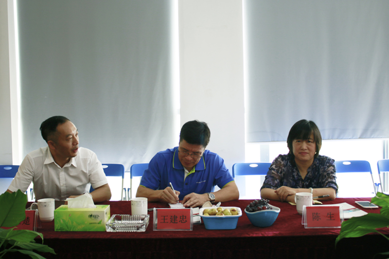 中國氟塑協會王建忠理事長、陳生秘書長一行蒞臨我司指導工作